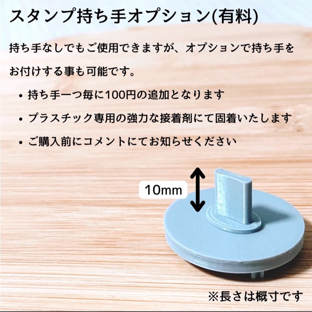 クッキー型　鯉のぼり　こいのぼり　端午の節句 魚　さかな　真鯉　こどもの日 インテリア/住まい/日用品のキッチン/食器(調理道具/製菓道具)の商品写真