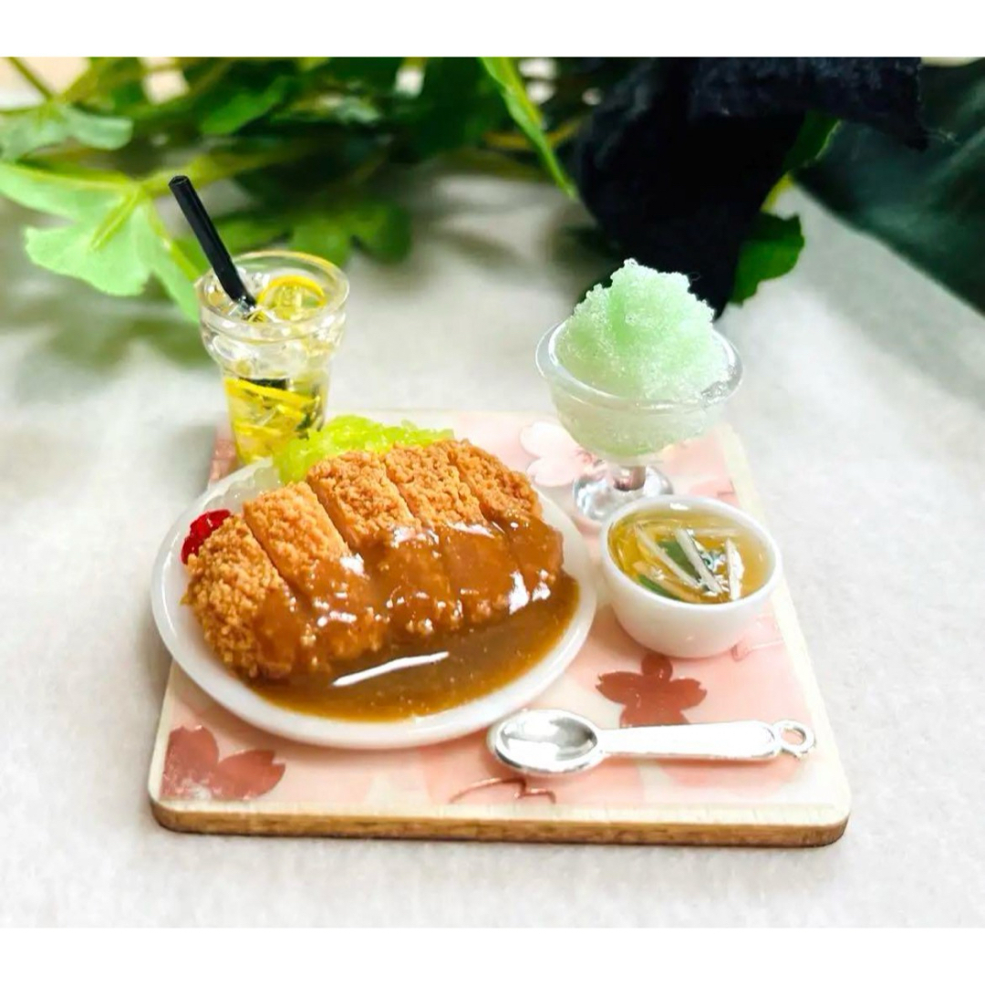 ミニチュアフード カツカレー 春雨スープ レモンサワー かき氷 ハンドメイド ハンドメイドのおもちゃ(ミニチュア)の商品写真