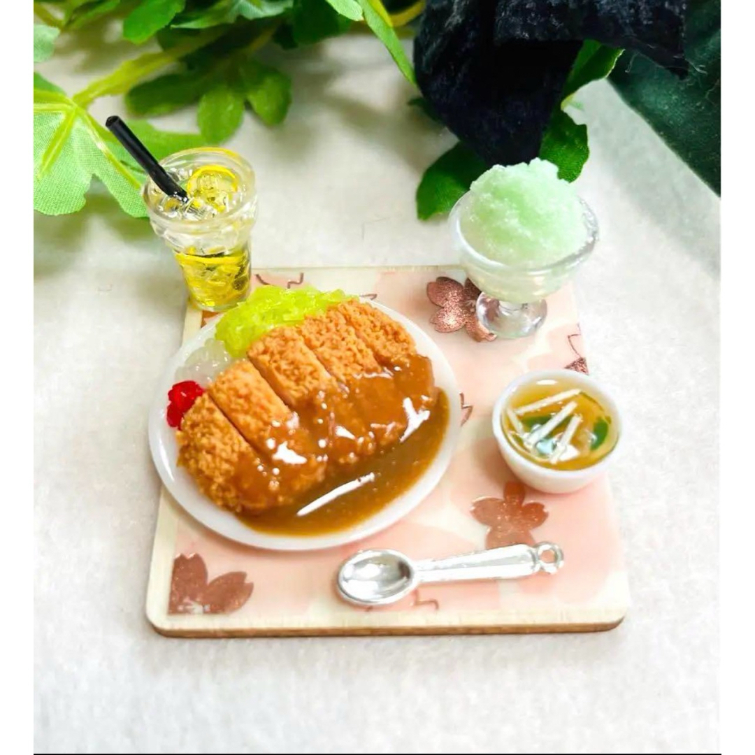 ミニチュアフード カツカレー 春雨スープ レモンサワー かき氷 ハンドメイド ハンドメイドのおもちゃ(ミニチュア)の商品写真