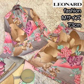 レオナール(LEONARD)のカンカン素材【LEONARD レオナール】総柄花柄 上下セットアップ Mサイズ(スーツ)