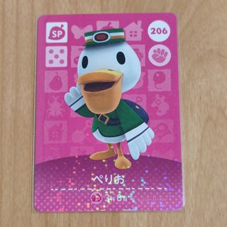 ニンテンドウ(任天堂)のどうぶつの森 amiiboカード spカード 第3弾  ぺりお 新品(その他)