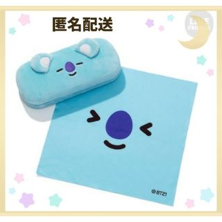 ビーティーイシビル(BT21)の✦公式✦BTS RM BT21 KOYA ぬいぐるみ素材メガネケース(キャラクターグッズ)