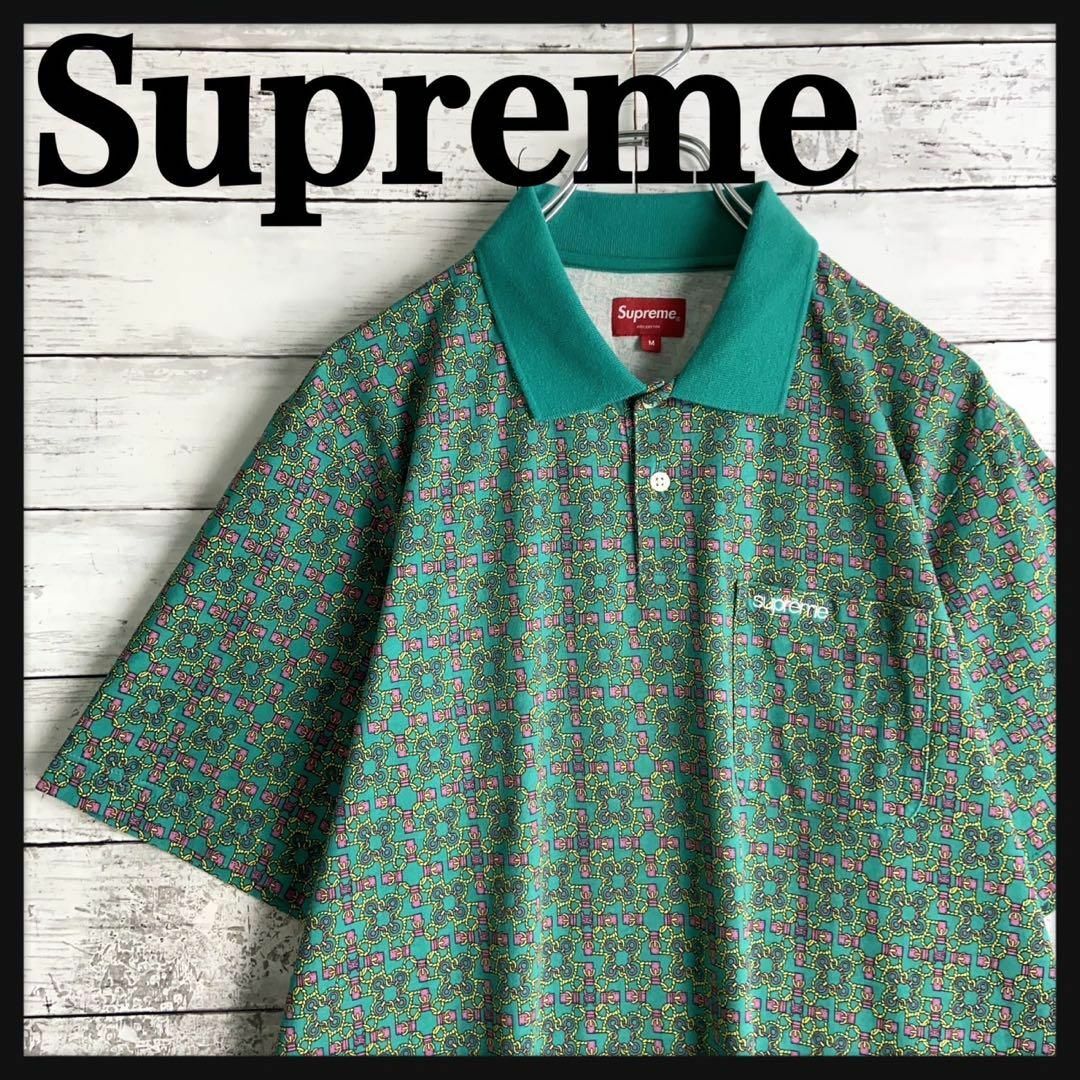 Supreme - 9208【即完売モデル】シュプリーム☆刺繍ロゴポケット付き総 