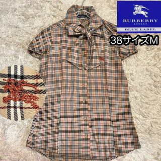 バーバリーブルーレーベル(BURBERRY BLUE LABEL)の希少【バーバリーブルーレーベル】38サイズMノバチェック総柄シャツ ボウタイ付き(シャツ/ブラウス(半袖/袖なし))