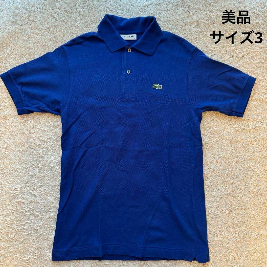 LACOSTE(ラコステ)の【美品】LACOSTE ポロシャツ サイズL ブルー Y2K メンズのトップス(ポロシャツ)の商品写真