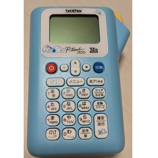 ブラザー(brother)のbrother ピータッチ スヌーピーライトブルー PT-J100 SNL(OA機器)