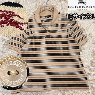 バーバリー(BURBERRY)の15号サイズ3L【バーバリーロンドン】ボーダーポロシャツ ホース刺繍ロゴ(シャツ/ブラウス(半袖/袖なし))