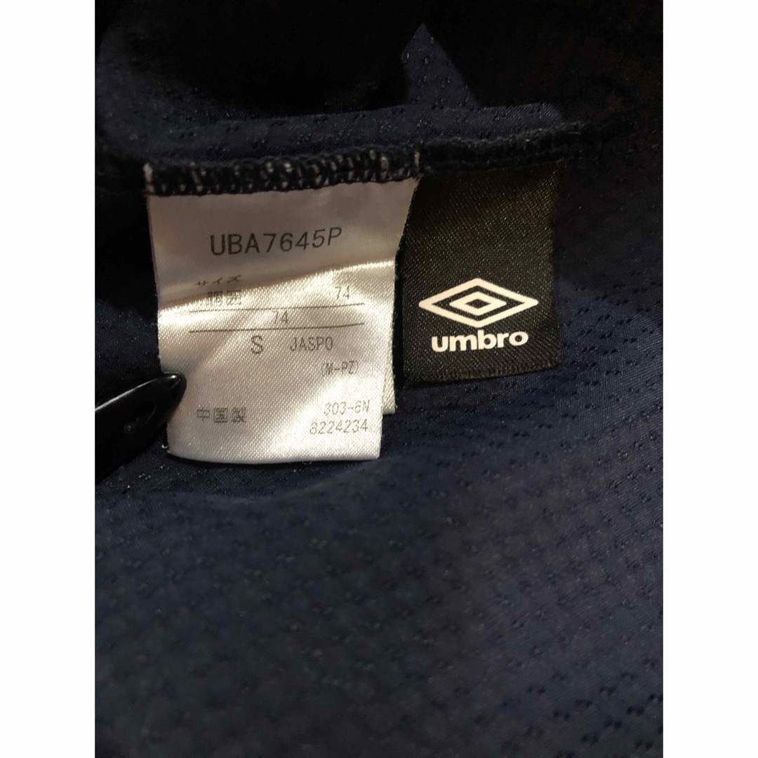 UMBRO(アンブロ)のumbro アンブロ　サッカー　パンツ スポーツ/アウトドアのサッカー/フットサル(ウェア)の商品写真