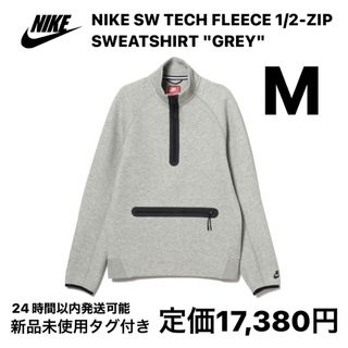 ナイキ(NIKE)のナイキ SW テックフリース ハーフジップ スウェットシャツ "グレー" M(スウェット)