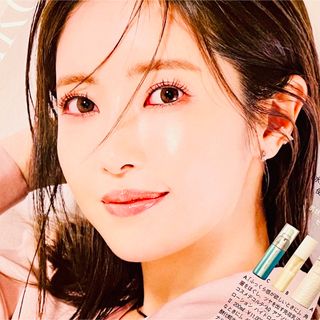 【5198】舟山久美子さん　美的　2024年4月号　切り抜き(アート/エンタメ/ホビー)