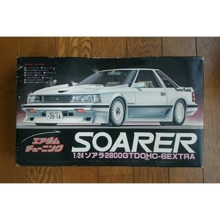 フジミモケイ(FUJIMI)の☆当時品☆プラモデル☆フジミ*エアダム☆激少！鬼レア！☆10・ソアラ☆未組立☆(模型/プラモデル)