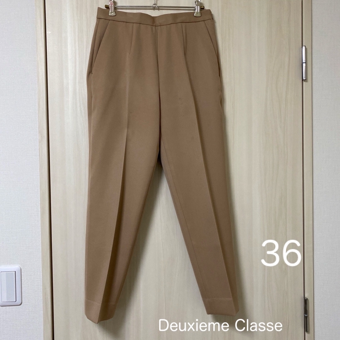 DEUXIEME CLASSE(ドゥーズィエムクラス)のドゥーズィエム クラス W/P ペグトップパンツ レディースのパンツ(その他)の商品写真