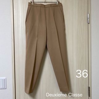 ドゥーズィエムクラス(DEUXIEME CLASSE)のドゥーズィエム クラス W/P ペグトップパンツ(その他)