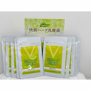 ヴェントゥーノ(VENTUNO)の植物由来快朝ハーブ乳酸菌　24粒　10セット(その他)