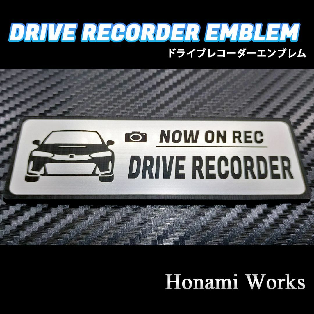 ホンダ(ホンダ)の現行 FL5 シビック TYPER ドライブレコーダー エンブレム ドラレコ 自動車/バイクの自動車(車外アクセサリ)の商品写真