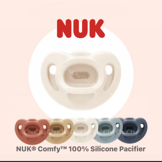 ピジョン(Pigeon)の【海外限定】NUK ヌーク おしゃぶり ０～６ヶ月用 歯列矯正 1個　ホワイト(その他)