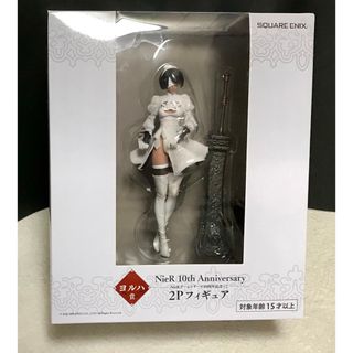 SQUARE ENIX - NieR 10周年 くじ 2Pフィギュア ヨルハ賞 ラストワン