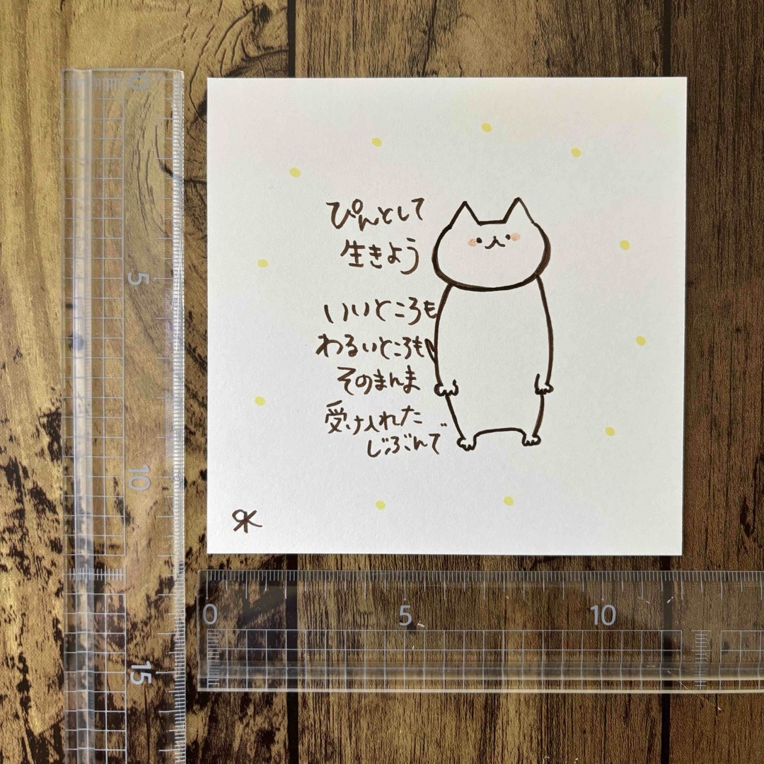 【347】【猫の絵と言葉】手描きイラスト原画 ハンドメイドのインテリア/家具(アート/写真)の商品写真