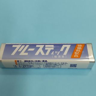 お値下げができないお品物です♥【一個】横須賀 ブルースティック（〜２４日終了）(洗剤/柔軟剤)