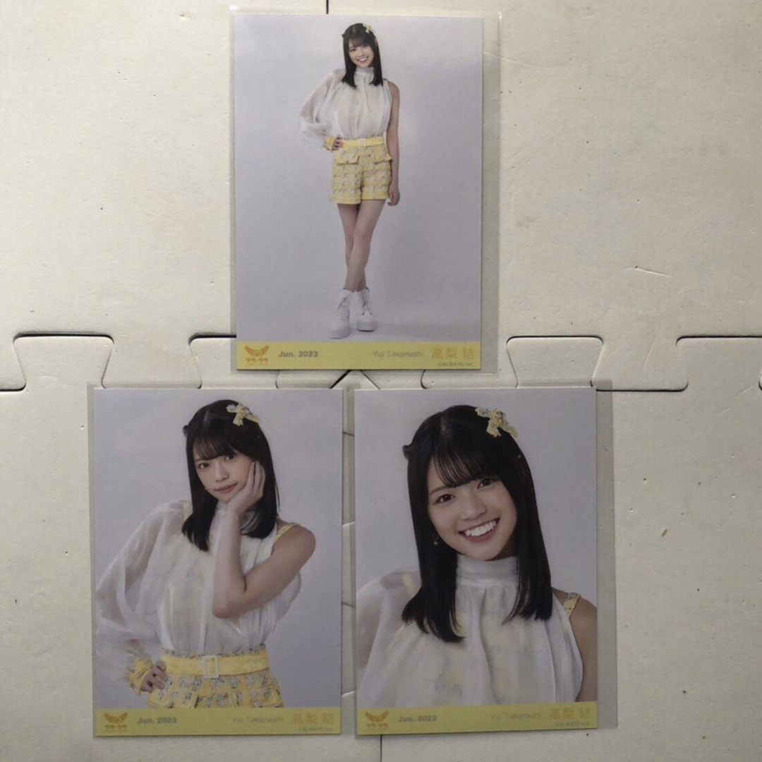 完売 ラフラフ 高梨結 生写真 コンプリートセット ひまわり衣装 エンタメ/ホビーのタレントグッズ(アイドルグッズ)の商品写真