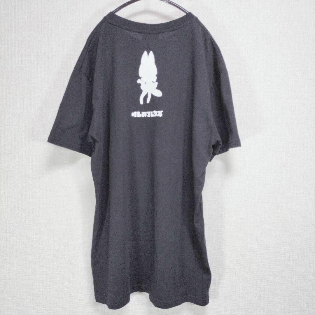 【けものフレンズ】Tシャツ（LL）サーバルキャット コットン ブラック ロゴ メンズのトップス(Tシャツ/カットソー(半袖/袖なし))の商品写真