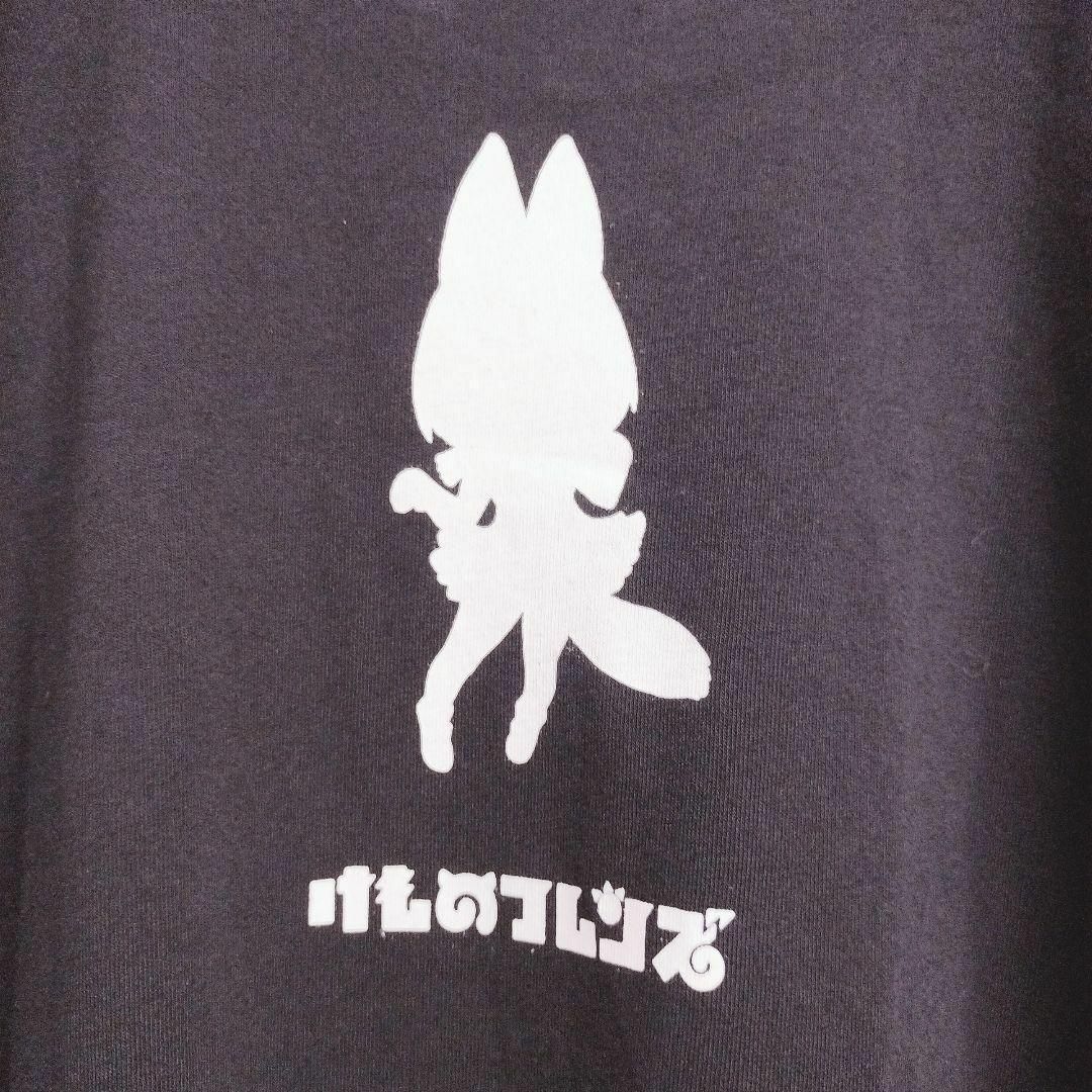 【けものフレンズ】Tシャツ（LL）サーバルキャット コットン ブラック ロゴ メンズのトップス(Tシャツ/カットソー(半袖/袖なし))の商品写真