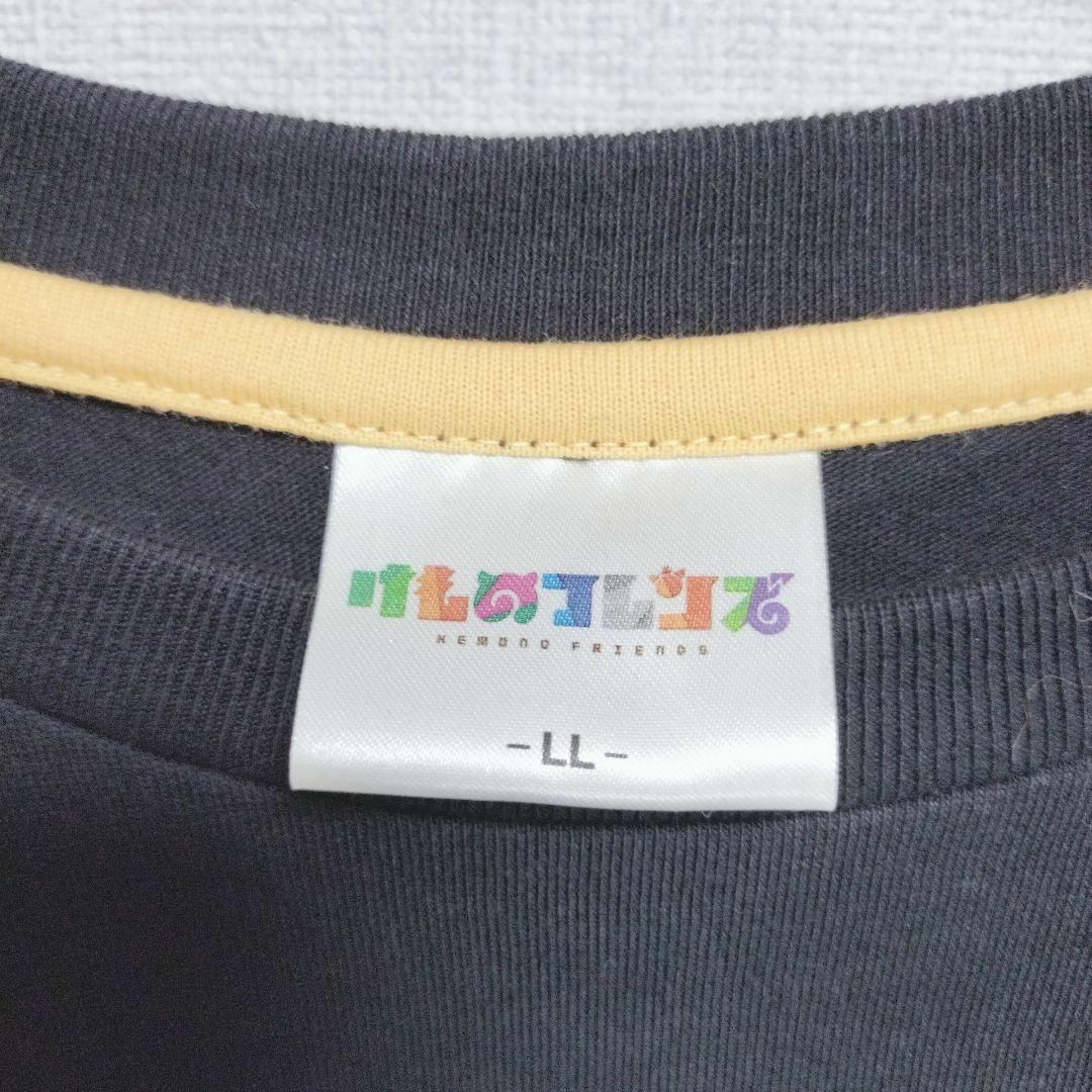 【けものフレンズ】Tシャツ（LL）サーバルキャット コットン ブラック ロゴ メンズのトップス(Tシャツ/カットソー(半袖/袖なし))の商品写真