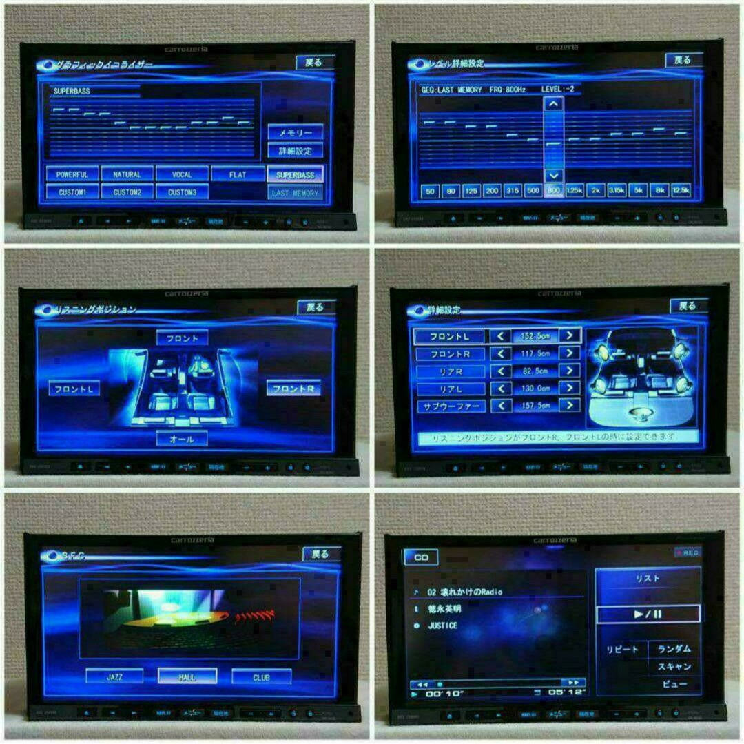 カロッツェリア(カロッツェリア)の【在庫処分価格！】カロッツェリア サイバーナビ AVIC-ZH9990 完動品 自動車/バイクの自動車(カーナビ/カーテレビ)の商品写真