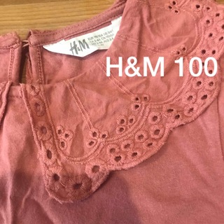 エイチアンドエム(H&M)の100★H&M 襟付きカットソー(Tシャツ/カットソー)