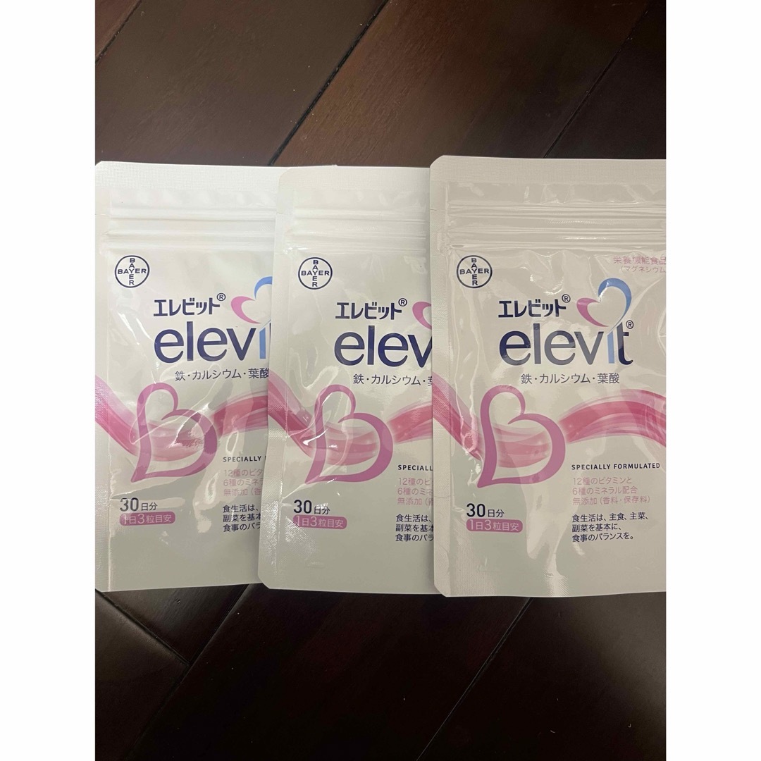 elevit(エレビット)のエレビット　葉酸サプリ　3個  コスメ/美容のコスメ/美容 その他(その他)の商品写真