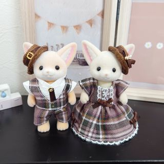 シルバニアファミリー　ハンドメイド　お父さん　お母さん　フェネック