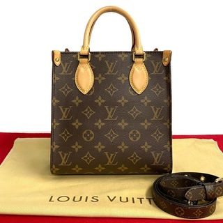 ルイヴィトン(LOUIS VUITTON)のほぼ未使用 LOUIS VUITTON ルイヴィトン サックプラBB モノグラム レザー 本革 2way ハンドバッグ ショルダーバッグ ブラウン 27705(ハンドバッグ)