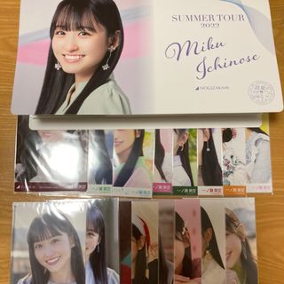 ノギザカフォーティーシックス(乃木坂46)の乃木坂46 一ノ瀬美空 生写真(アイドルグッズ)