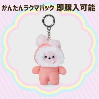 ✦公式✦BTS ジョングク マスコット BT21 COOKY winter