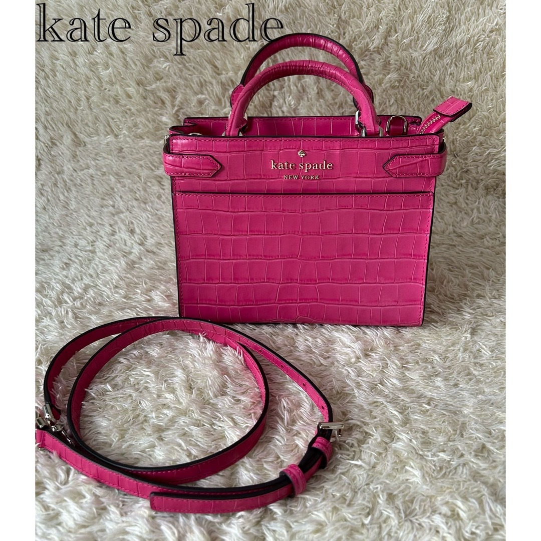 kate spade new york(ケイトスペードニューヨーク)の極美品！kate spade 　クロコ エンボス レザー スモール サッチェル レディースのバッグ(ハンドバッグ)の商品写真