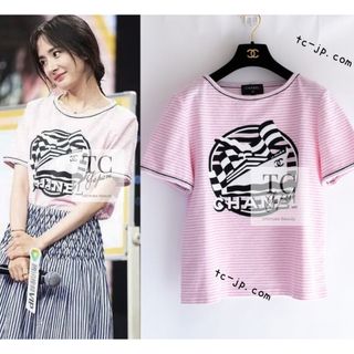 シャネル(CHANEL)のシャネル Ｔシャツ 34 CHANEL ピンク LA PAUSA トップス ボーダー パイル地 半袖 新品同様(Tシャツ(半袖/袖なし))