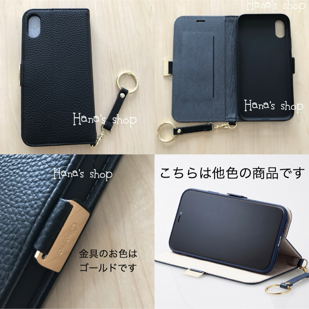 iPhoneXR  ストラップ付 耐衝撃 手帳型 ケース ブラック　黒 スマホ/家電/カメラのスマホアクセサリー(iPhoneケース)の商品写真