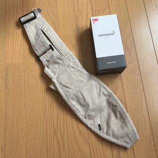 美品！グスケット ベージュ