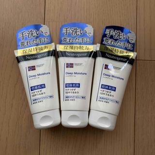 ニュートロジーナ(Neutrogena)のニュートロジーナ ノルウェーフォーミュラ  ディープモイスチャー ハンドクリーム(ハンドクリーム)