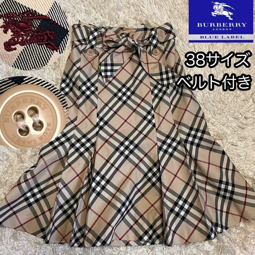 BURBERRY BLUE LABEL(バーバリーブルーレーベル)のベルト付き【バーバリーブルーレーベル】ノバチェックフレアスカート 38ホース刺繍 レディースのスカート(ひざ丈スカート)の商品写真