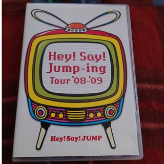 Hey! Say! Jump-ing Tour ’08-’09 DVD