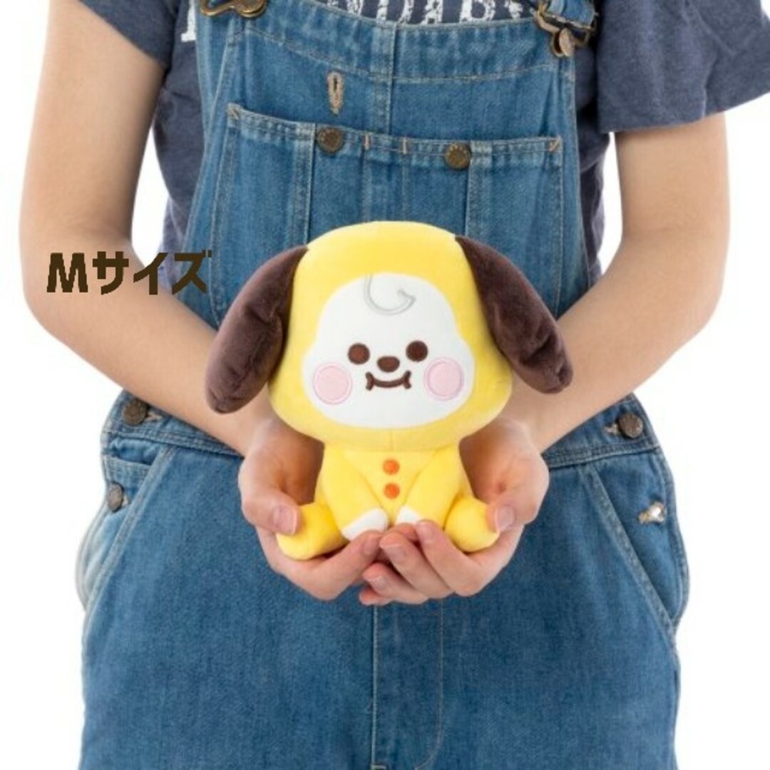 BT21(ビーティーイシビル)の✦公式✦BT21 CHIMMY Mサイズ ぬいぐるみ BABY BASIC エンタメ/ホビーのおもちゃ/ぬいぐるみ(キャラクターグッズ)の商品写真