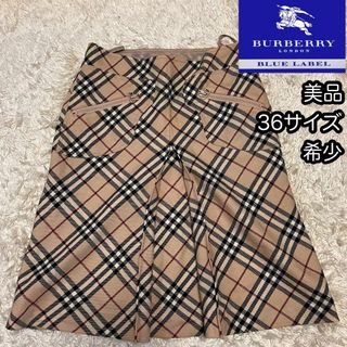 バーバリーブルーレーベル(BURBERRY BLUE LABEL)の美品【バーバリーブルーレーベル】ボックスプリーツスカート ノバチェックストレッチ(ひざ丈スカート)