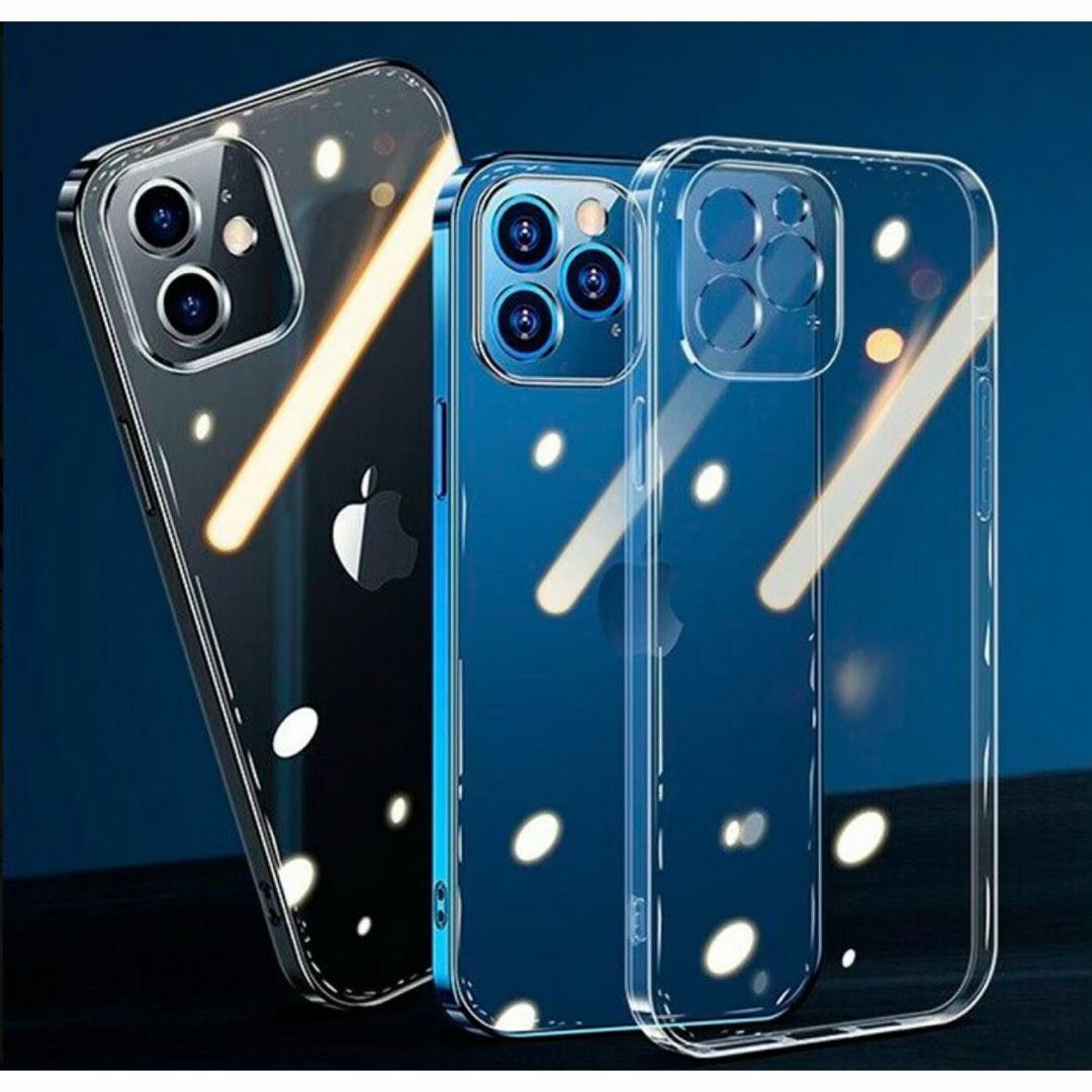 【iPhone11ProMax専用】カメラ保護付き耐衝撃クリアケース(ハード) スマホ/家電/カメラのスマホアクセサリー(iPhoneケース)の商品写真