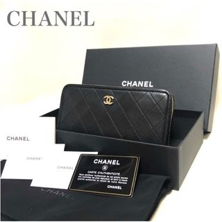 レディースCHANEL ボーイシャネル マトラッセ パテントレザー 長財布 黒 ラウンド