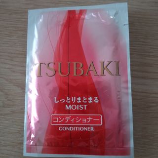 ツバキコンディショナー試供品(コンディショナー/リンス)