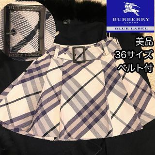 バーバリーブルーレーベル ミニスカートの通販 2,000点以上 | BURBERRY