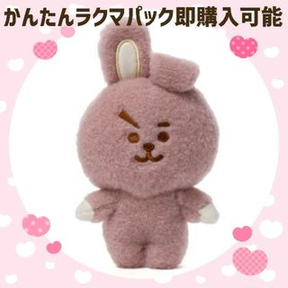 ビーティーイシビル(BT21)の✦公式✦BT21 COOKY ぬいぐるみ ラテカラー LATTE COLOR(ぬいぐるみ)