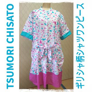 ツモリチサト(TSUMORI CHISATO)のGW特別セール中★ツモリチサト★ギリシャ柄シャツワンピース(ひざ丈ワンピース)