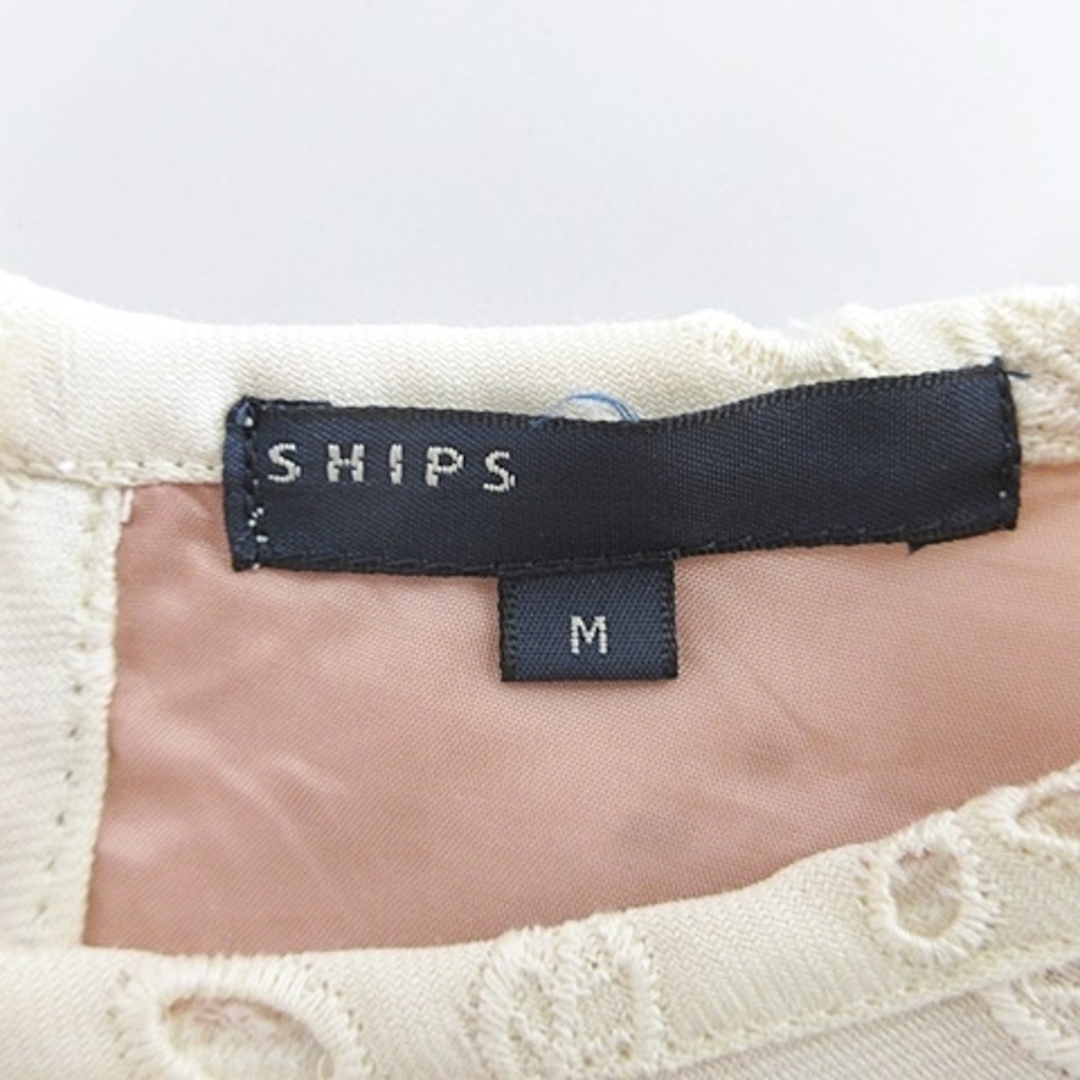 SHIPS(シップス)のシップス SHIPS ブラウス プルオーバー 半袖 丸首 刺繍 クリーム M レディースのトップス(シャツ/ブラウス(半袖/袖なし))の商品写真